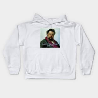 Great Composers: Modest Mussorgsky Kids Hoodie